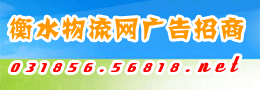 ˮW(wng)VИ